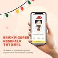 Full Body Customizable Cute Brick Figures with Dog – Square Face Style (2 People) - Customise Now