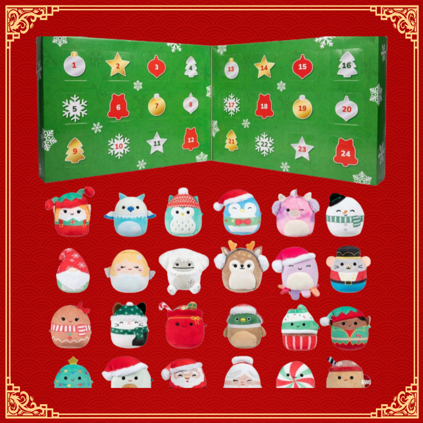 Christmas Surprise Mini Plush Blind Box – Adorable Gift for Kids